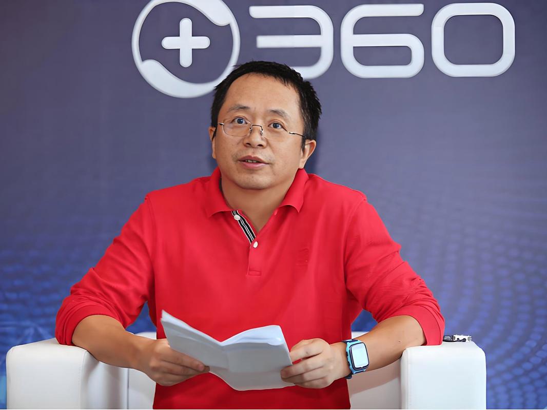 周鸿祎谈人工智能，机遇与挑战何在？-第2张图片-广州国自机器人