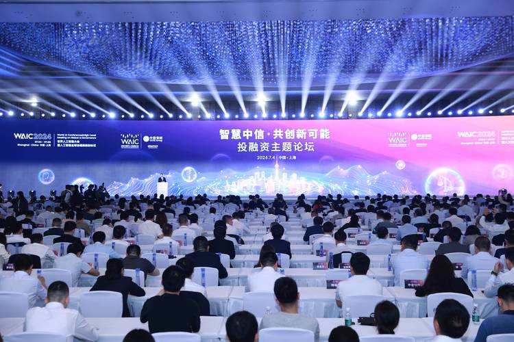 人工智能自适应教育峰会,如何重塑教育未来?-第1张图片-广州国自机器人 人工智能自适应教育峰会,如何重塑教育未来?-第1张图片-广州国自机器人