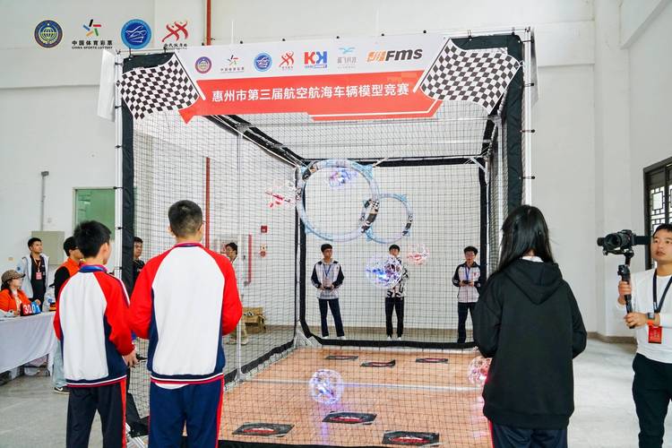 无人机能参加哪些竞赛?-第2张图片-广州国自机器人 无人机能参加哪些竞赛?-第2张图片-广州国自机器人