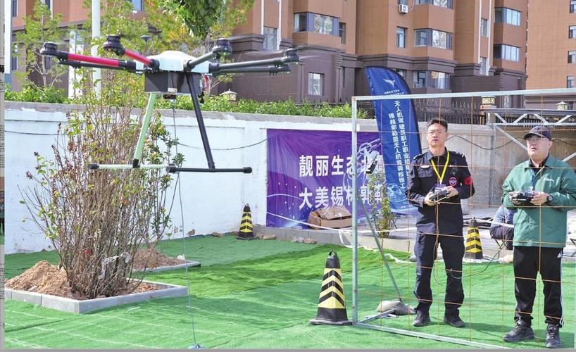 无人机能参加哪些竞赛?-第3张图片-广州国自机器人 无人机能参加哪些竞赛?-第3张图片-广州国自机器人