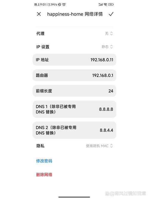 小米无人机无Wi-Fi连接怎么办？-第1张图片-广州国自机器人