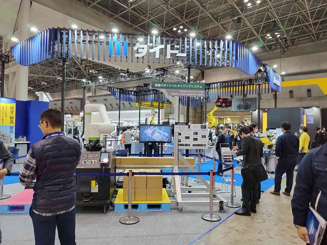 东京机器人展会，黑科技如何改变生活？-第2张图片-广州国自机器人