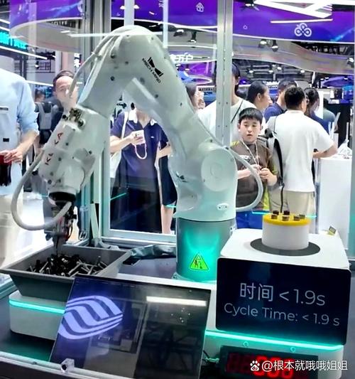 2025上海机器人展有哪些黑科技亮相？-第2张图片-广州国自机器人