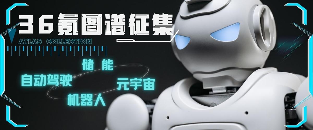 氪机器人app怎么下载?安全吗?好用吗?-第2张图片-广州国自机器人 氪机器人app怎么下载?安全吗?好用吗?-第2张图片-广州国自机器人