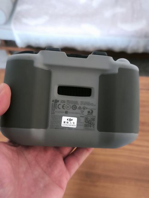 大僵无人机频段与遥控有何关联?-第2张图片-广州国自机器人 大僵无人机频段与遥控有何关联?-第2张图片-广州国自机器人