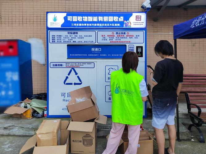 AI如何精准过滤垃圾邮件？-第2张图片-广州国自机器人