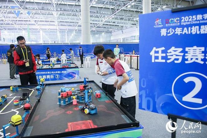 2025机器人创新大赛有何创新亮点？-第1张图片-广州国自机器人