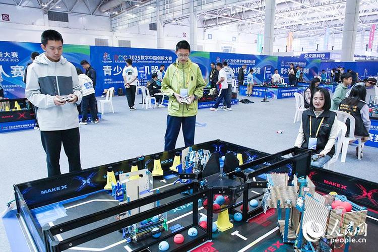 2025机器人创新大赛有何创新亮点？-第3张图片-广州国自机器人