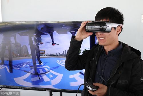 无人机偷拍直播，隐私边界何在？-第2张图片-广州国自机器人