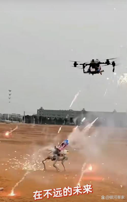 西安无人机表演遭恶意干扰，谁在背后捣鬼？-第2张图片-广州国自机器人