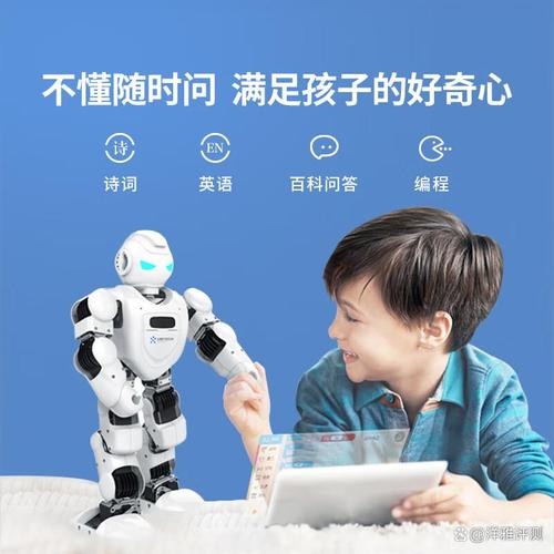 2025早教机器人怎么选？TOP品牌有哪些？-第3张图片-广州国自机器人