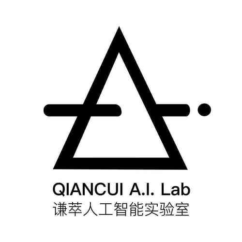 人工智能研究院LOGO设计有何巧思？-第2张图片-广州国自机器人