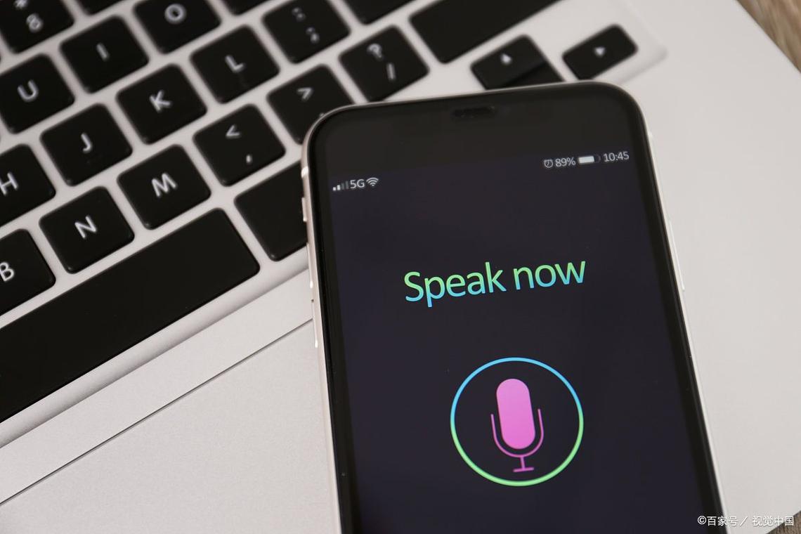 Siri怎么下载安装?-第2张图片-广州国自机器人 Siri怎么下载安装?-第2张图片-广州国自机器人