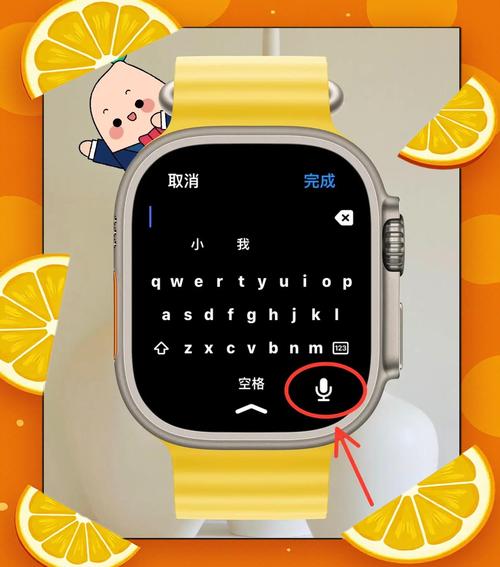 Siri怎么下载安装?-第1张图片-广州国自机器人 Siri怎么下载安装?-第1张图片-广州国自机器人