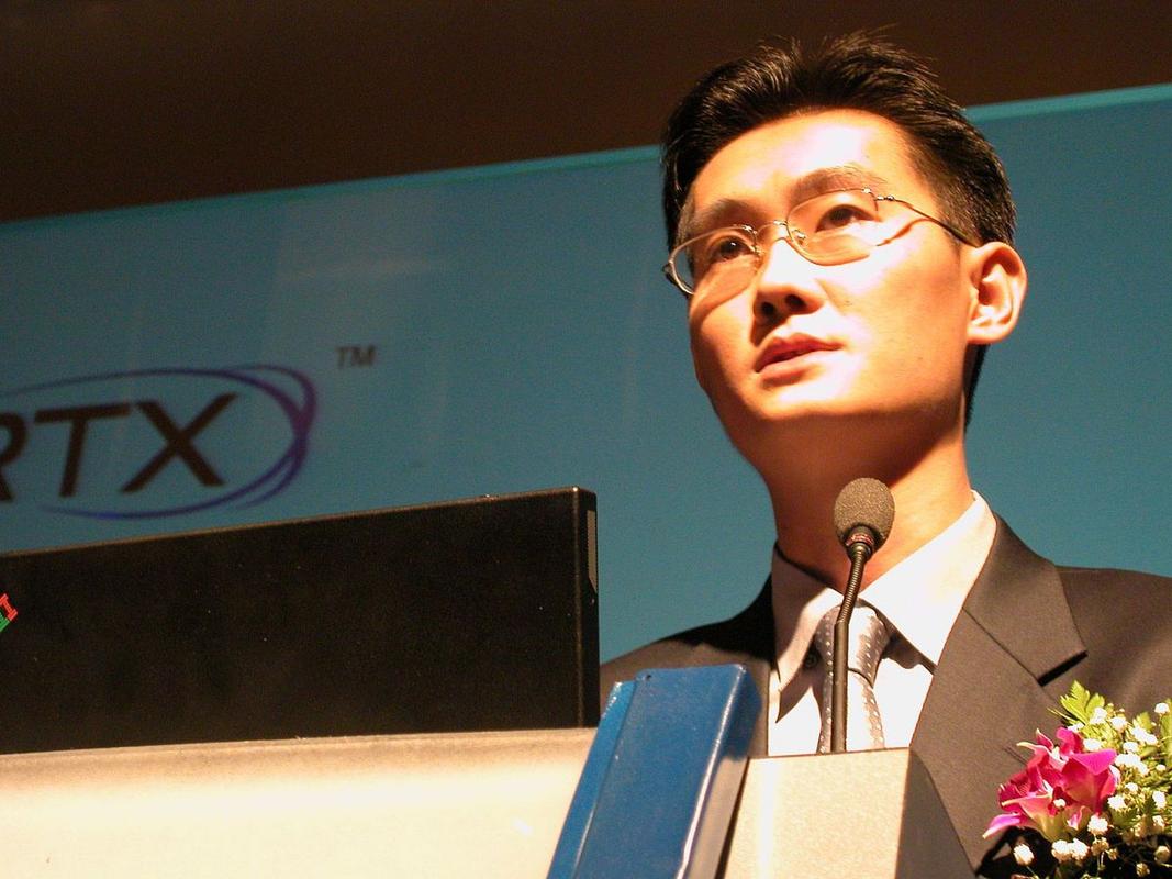 马化腾在AI大会上说了什么关键观点？-第3张图片-广州国自机器人