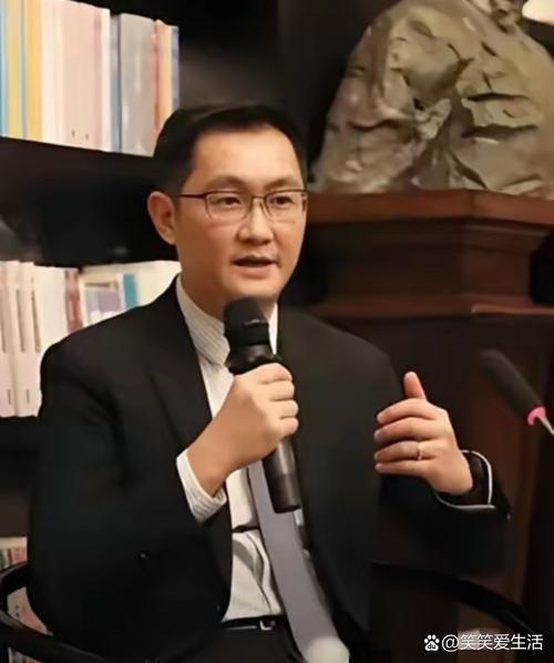 马化腾在AI大会上说了什么关键观点?-第1张图片-广州国自机器人 马化腾在AI大会上说了什么关键观点?-第1张图片-广州国自机器人