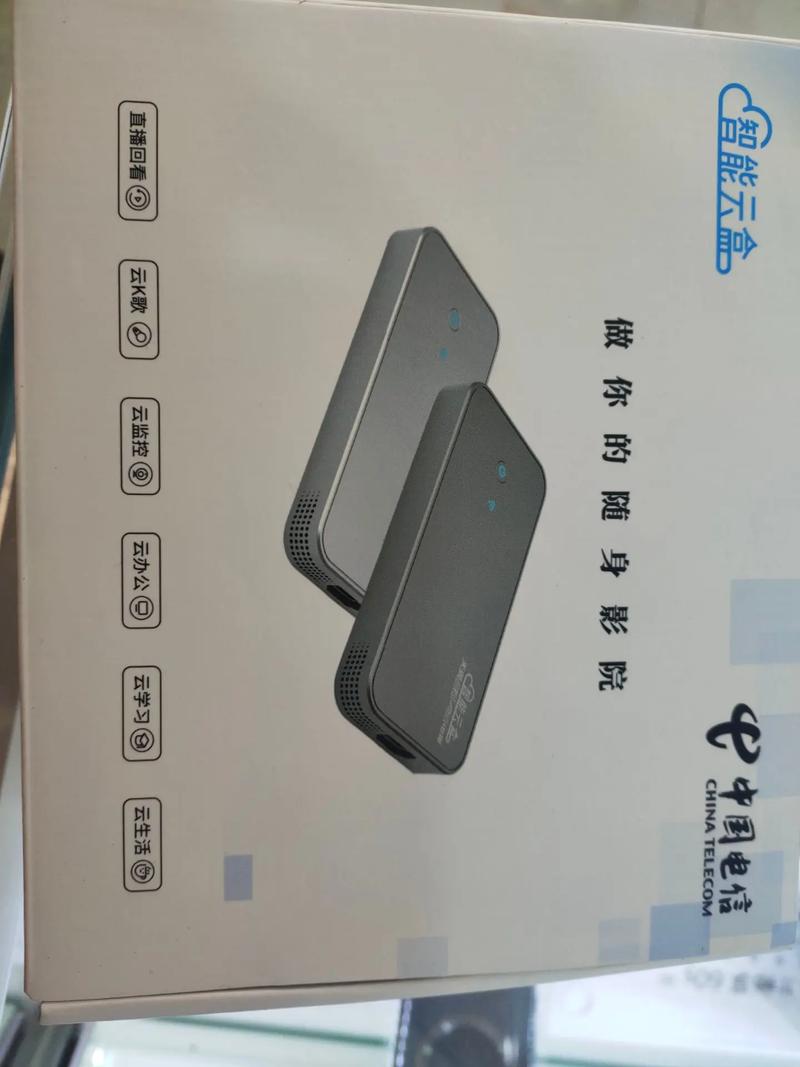 人工智能机顶盒哪家强？-第3张图片-广州国自机器人