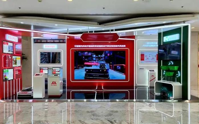 京东无人机调度中心具体位置在哪?-第1张图片-广州国自机器人 京东无人机调度中心具体位置在哪?-第1张图片-广州国自机器人