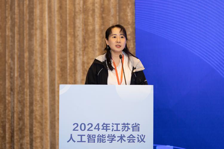 艾瑞咨询人工智能会议有何新洞察？-第2张图片-广州国自机器人