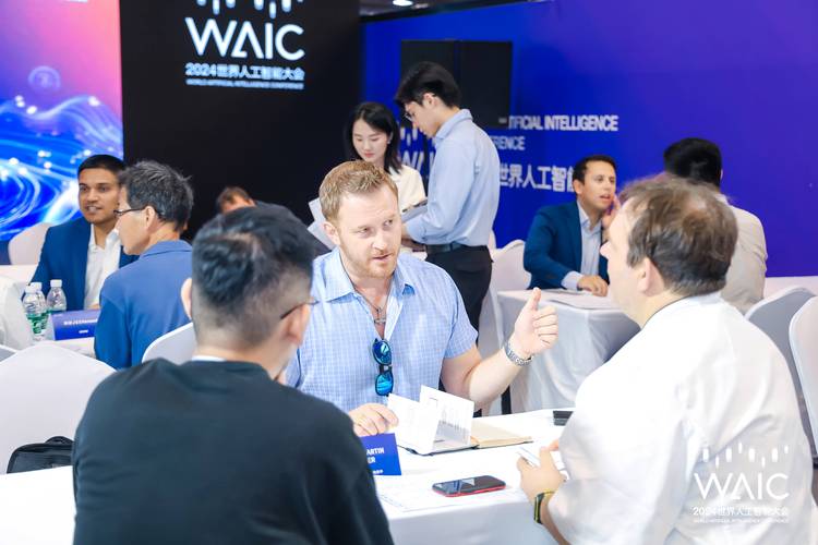 艾瑞咨询人工智能会议有何新洞察?-第1张图片-广州国自机器人 艾瑞咨询人工智能会议有何新洞察?-第1张图片-广州国自机器人