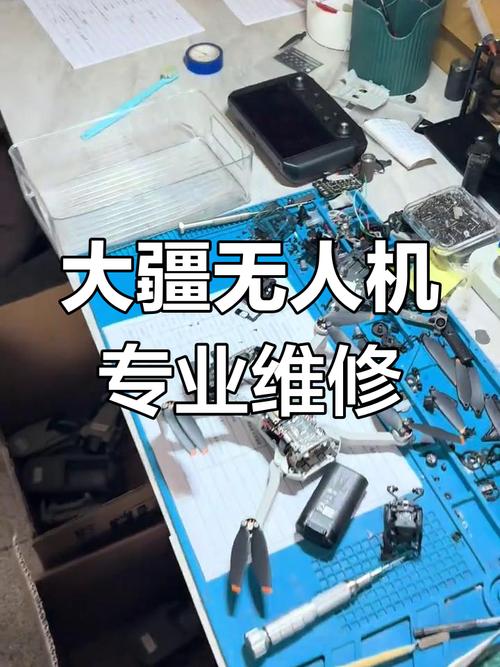 成都大疆无人机去哪里维修?-第2张图片-广州国自机器人 成都大疆无人机去哪里维修?-第2张图片-广州国自机器人