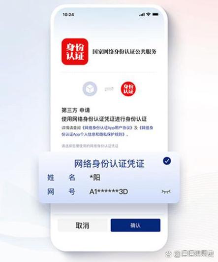 无人机登记注册系统网址是什么?-第3张图片-广州国自机器人 无人机登记注册系统网址是什么?-第3张图片-广州国自机器人