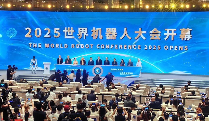 2025北京机器人比赛有何看点?-第1张图片-广州国自机器人 2025北京机器人比赛有何看点?-第1张图片-广州国自机器人