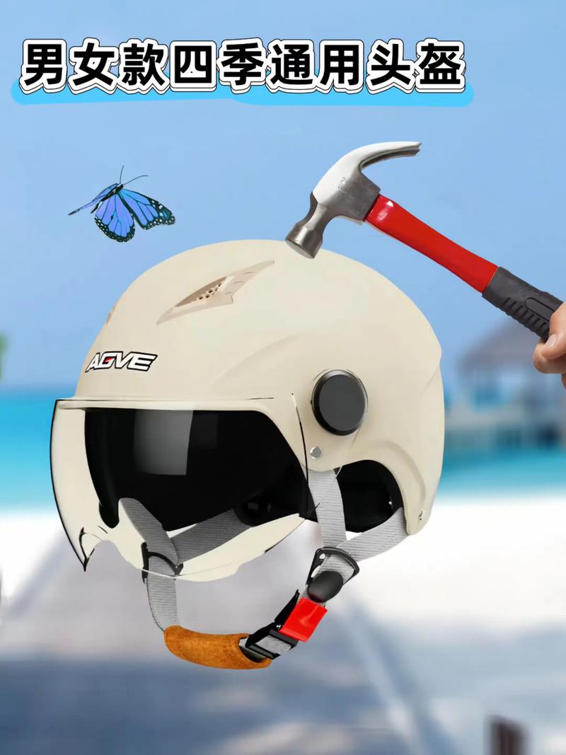 游戏头盔是人工智能吗？-第3张图片-广州国自机器人