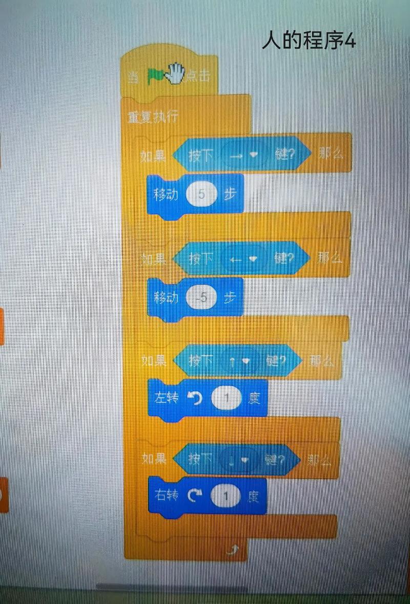 koov机器人编程怎么入门？-第1张图片-广州国自机器人