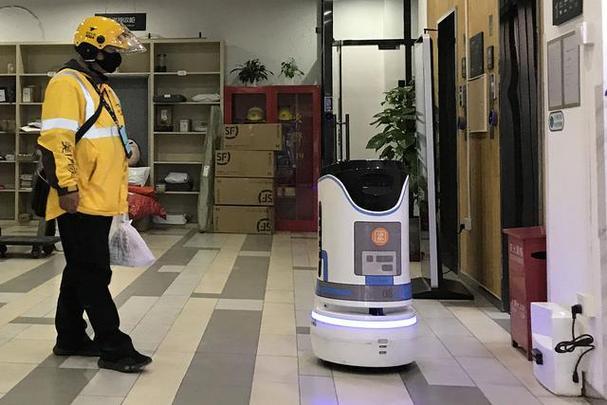 自动外卖机器人logo怎么设计才合适?-第2张图片-广州国自机器人 自动外卖机器人logo怎么设计才合适?-第2张图片-广州国自机器人