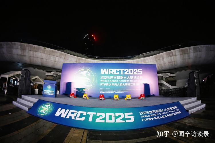 2025无人机设计大赛,哪些设计能脱颖而出?-第1张图片-广州国自机器人 2025无人机设计大赛,哪些设计能脱颖而出?-第1张图片-广州国自机器人