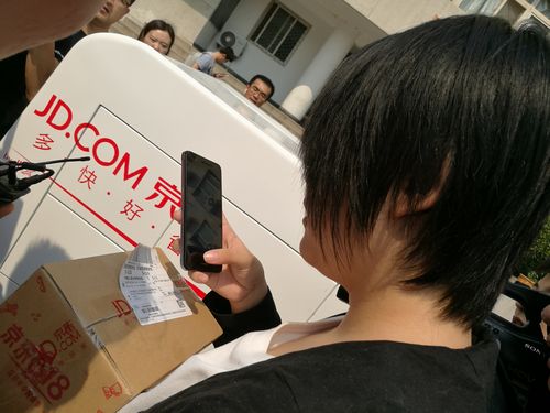 京东jimi机器人砍价怎么玩?能砍多少?-第3张图片-广州国自机器人 京东jimi机器人砍价怎么玩?能砍多少?-第3张图片-广州国自机器人