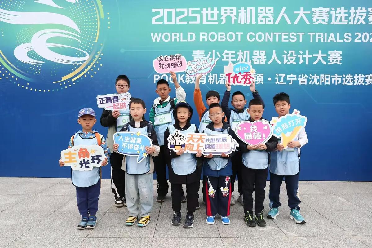 全球机器人教育品牌哪家强?-第2张图片-广州国自机器人 全球机器人教育品牌哪家强?-第2张图片-广州国自机器人