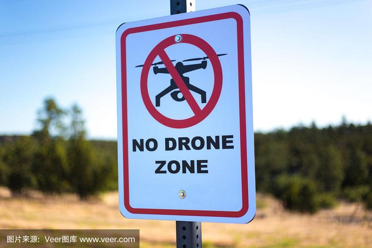 美国禁飞区无人机为何设这些标志?-第3张图片-广州国自机器人 美国禁飞区无人机为何设这些标志?-第3张图片-广州国自机器人