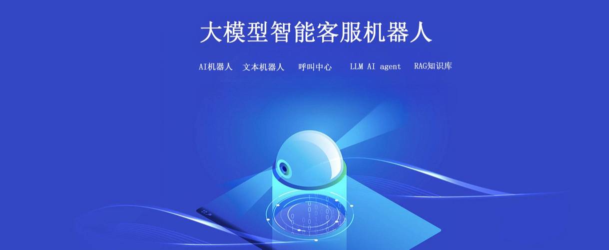 中国客服机器人企业如何提升服务质量?-第1张图片-广州国自机器人 中国客服机器人企业如何提升服务质量?-第1张图片-广州国自机器人