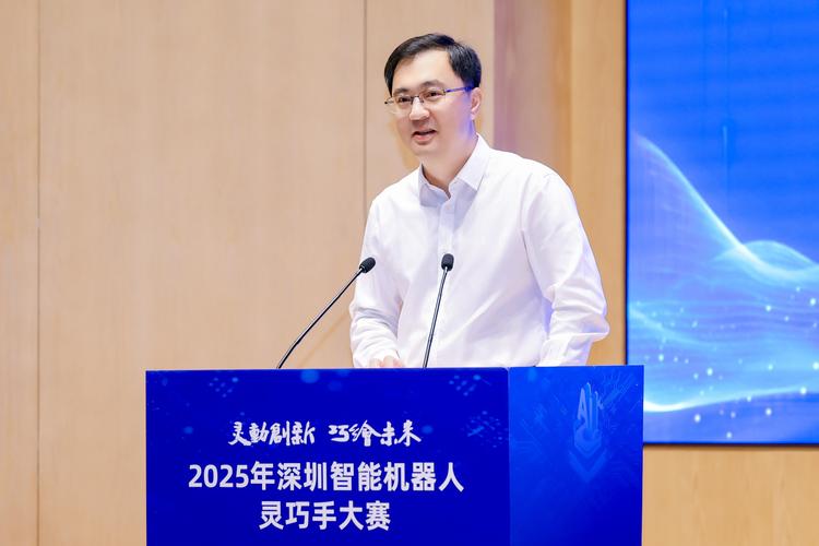 深圳机器人比赛2025看点有哪些？-第2张图片-广州国自机器人