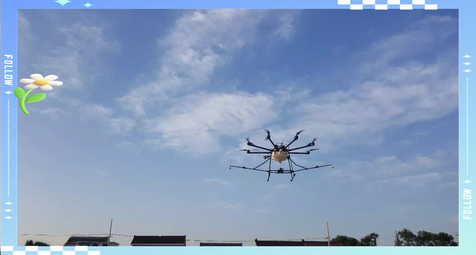 无人机P模式与姿态模式有何区别?-第1张图片-广州国自机器人 无人机P模式与姿态模式有何区别?-第1张图片-广州国自机器人