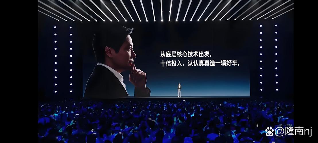 人工智能大牛为何送小米？-第3张图片-广州国自机器人