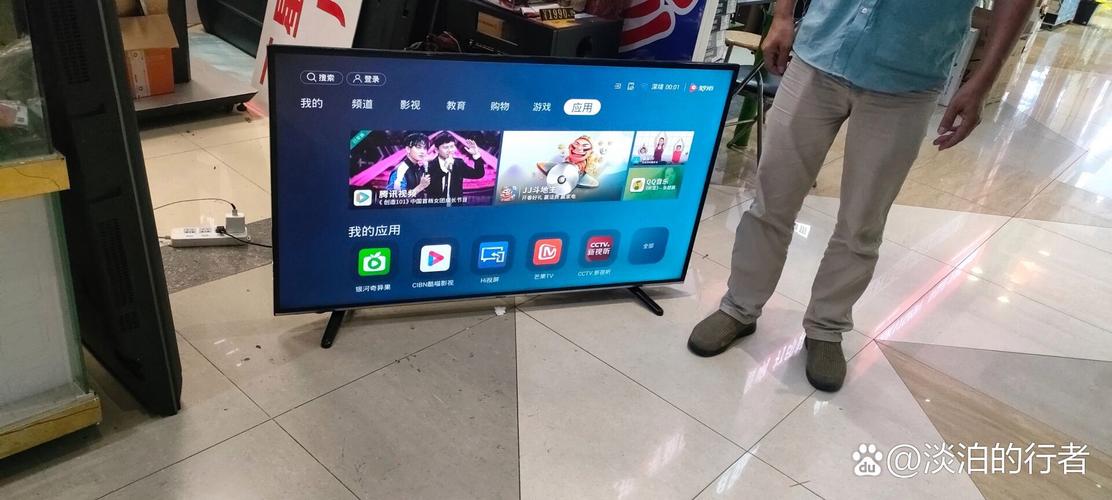 康佳55寸人工智能电视好在哪?-第1张图片-广州国自机器人 康佳55寸人工智能电视好在哪?-第1张图片-广州国自机器人