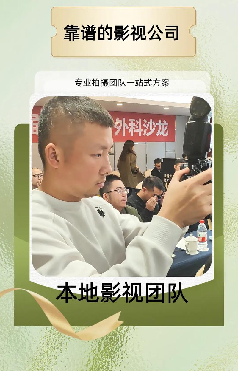 无人机拍摄团队有何过人之处？-第1张图片-广州国自机器人