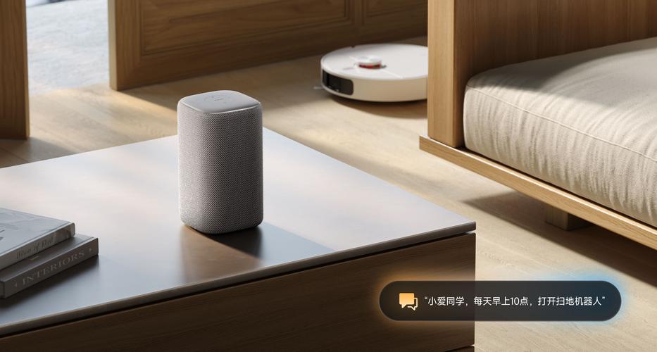 小米智能机器人音箱有何独特功能？-第2张图片-广州国自机器人