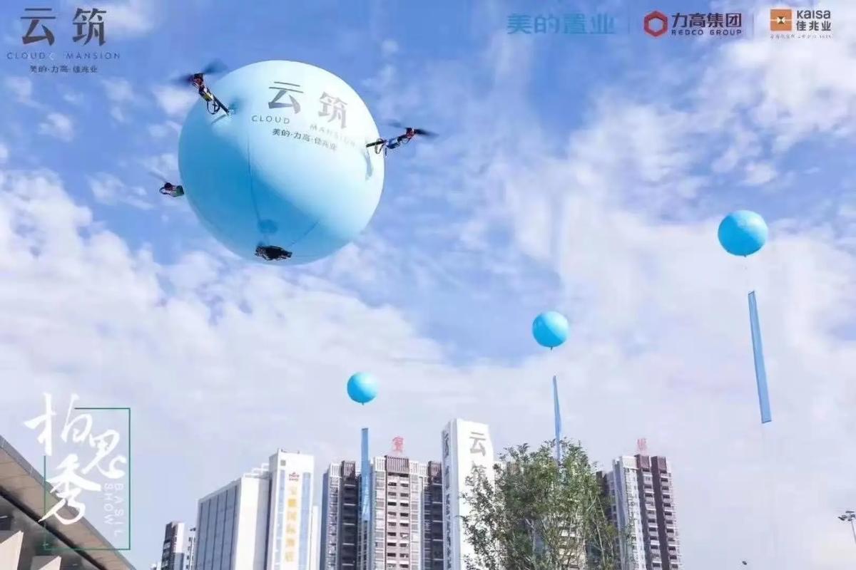 球形无人机如何实现空中御风拍摄？-第2张图片-广州国自机器人