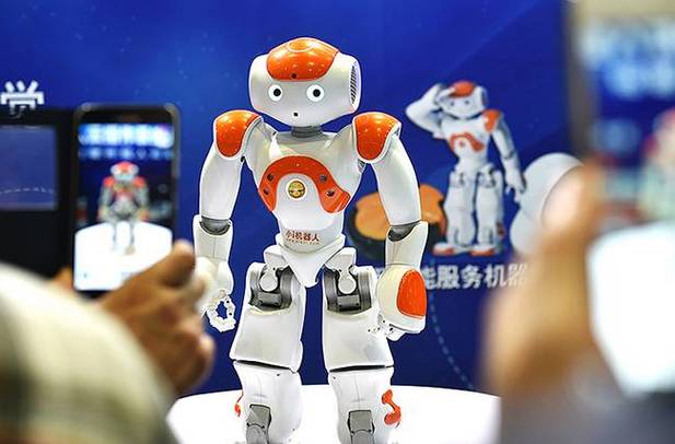 小i机器人ibotos是什么？-第1张图片-广州国自机器人