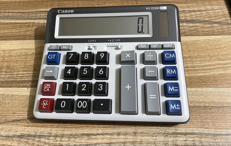 人工智能计算器1.31有哪些新功能？-第2张图片-广州国自机器人