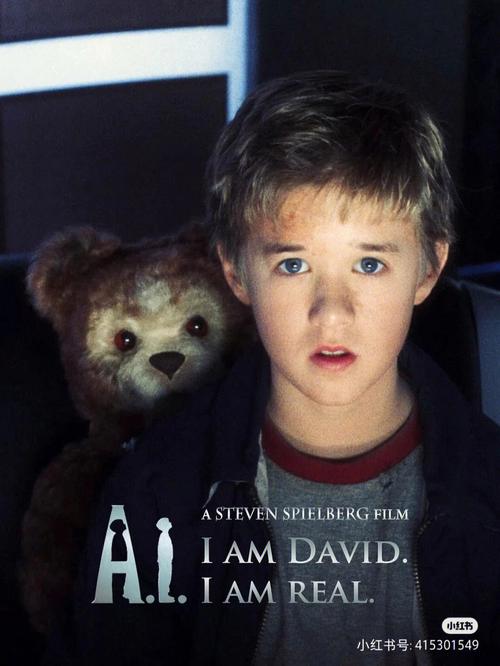 少儿英文电影如何融入机器人元素？-第2张图片-广州国自机器人