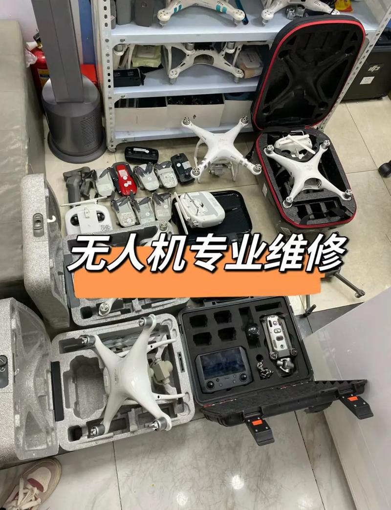 中关村大疆无人机去哪儿修靠谱?-第3张图片-广州国自机器人 中关村大疆无人机去哪儿修靠谱?-第3张图片-广州国自机器人