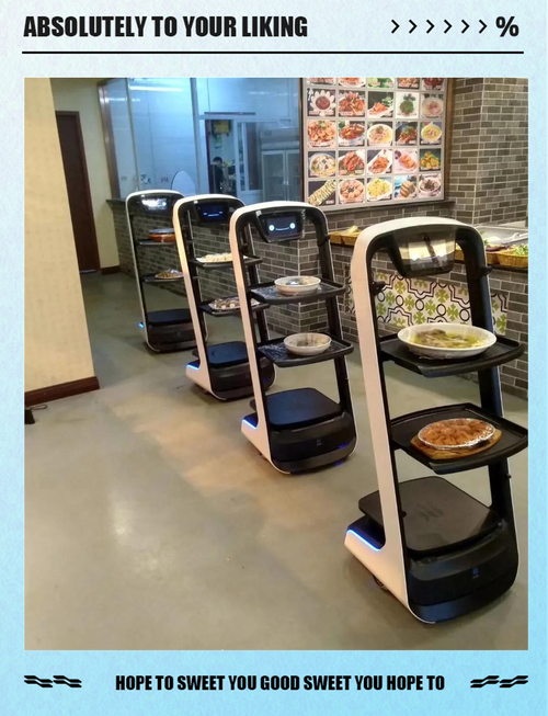 peanut送餐机器人如何提升餐饮效率？-第1张图片-广州国自机器人