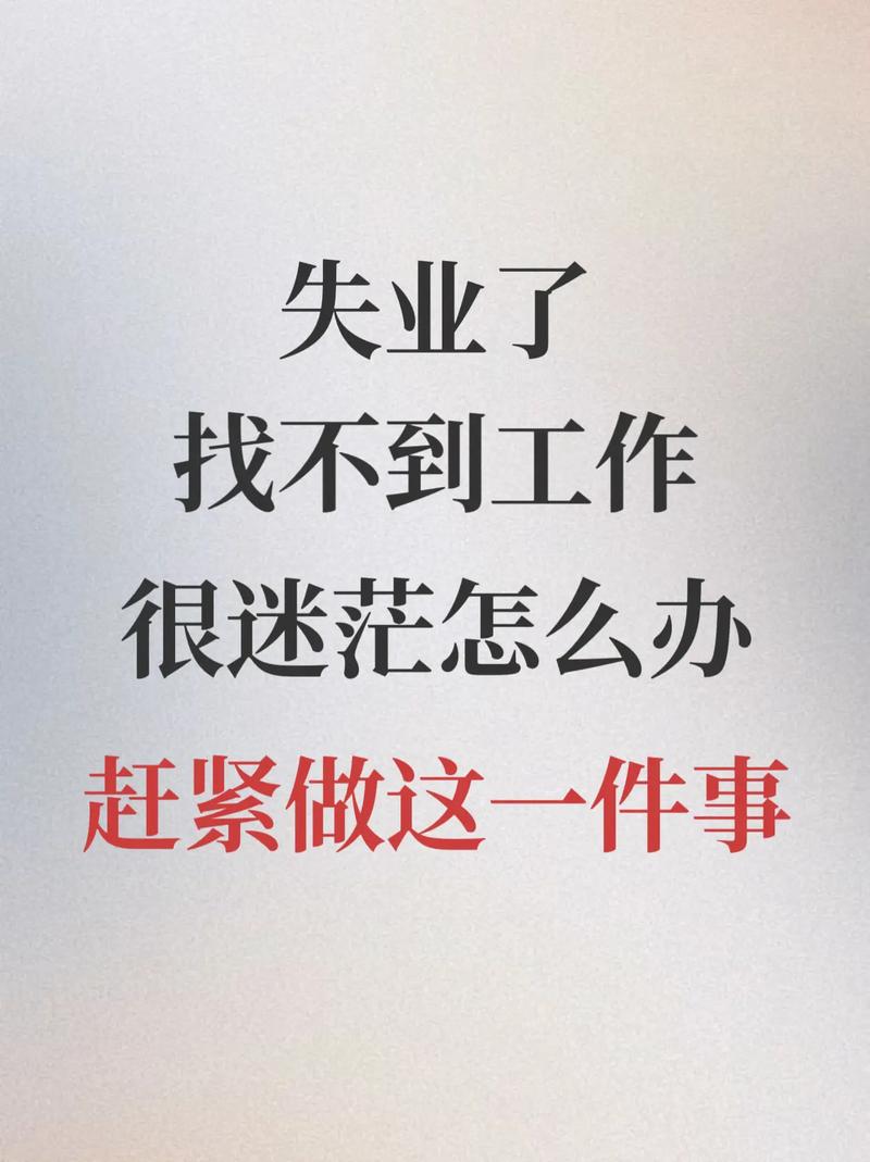 人工智能来了,我们真会失业吗?-第3张图片-广州国自机器人 人工智能来了,我们真会失业吗?-第3张图片-广州国自机器人