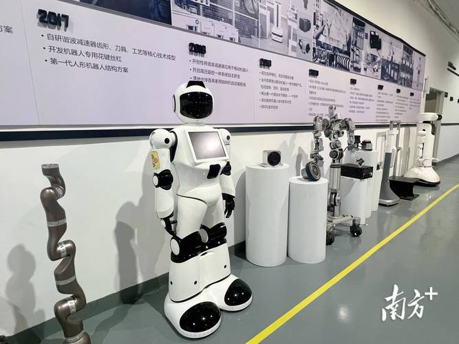 robo医疗机器人公司有何核心技术优势？-第3张图片-广州国自机器人