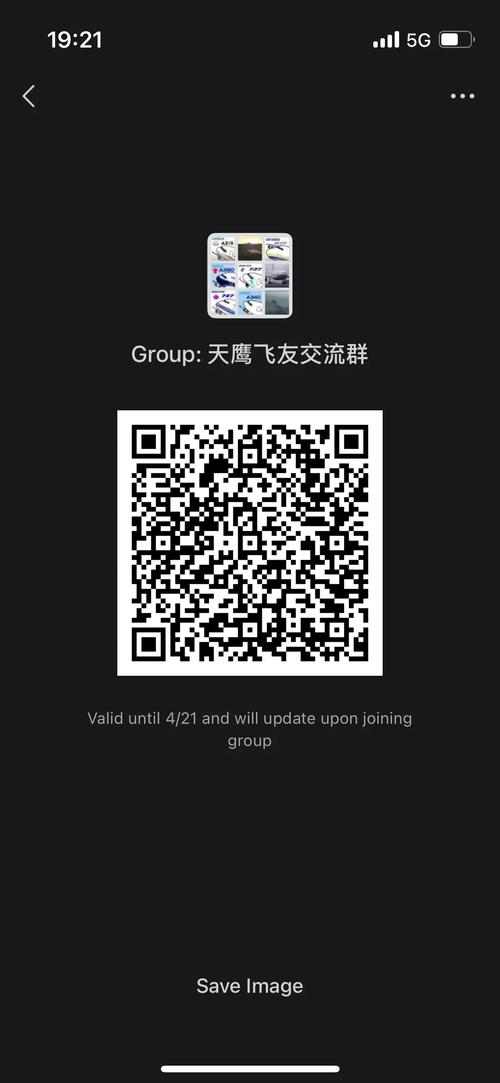 DJI无人机开发QQ群,交流技术还是寻找资源?-第2张图片-广州国自机器人 DJI无人机开发QQ群,交流技术还是寻找资源?-第2张图片-广州国自机器人